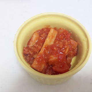ごぼうとひき肉のトマト煮＋＋